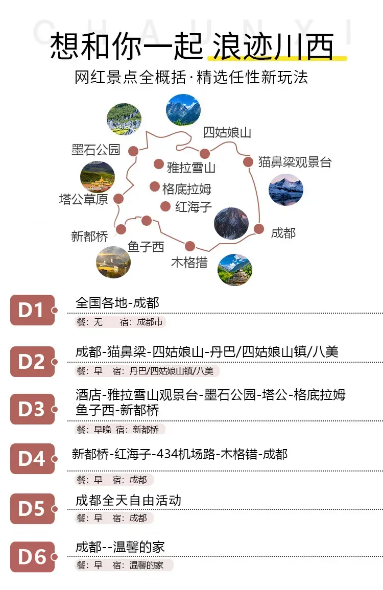 0265c6dff14de5aa714d4642d09d0024-sz_499781