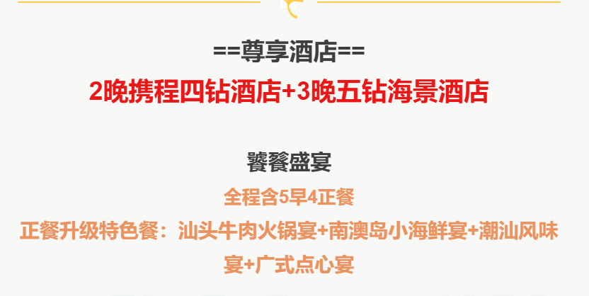 027758e6b37952ea5374baba43aa84ed