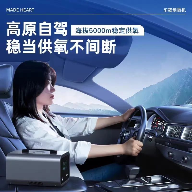 02834ac3ce145aff86ec84e7c8b9eec1-sz_1044929 02834ac3ce145aff86ec84e7c8b9eec1-sz_1044929