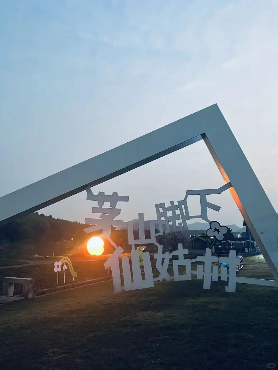 0291b7231b9fd4676f870132ea6e6c49-sz_1566887