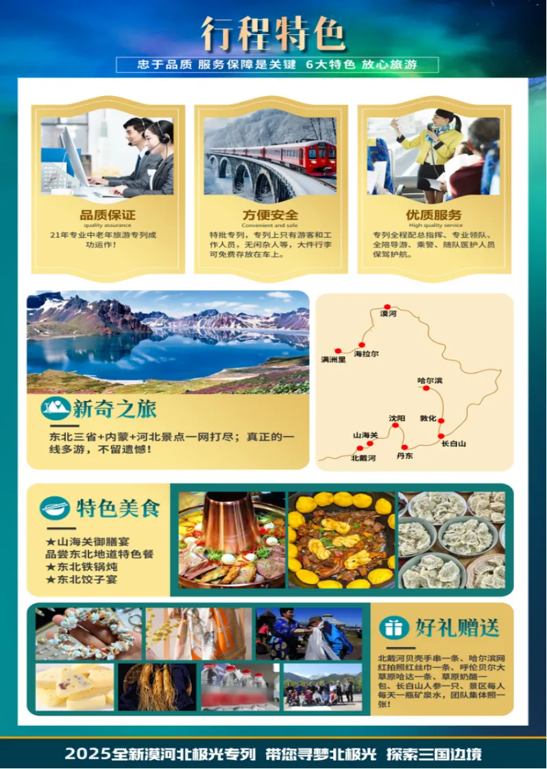 0294f754204b6710fb8dfebb1aba5cb4-sz_1430276 0294f754204b6710fb8dfebb1aba5cb4-sz_1430276