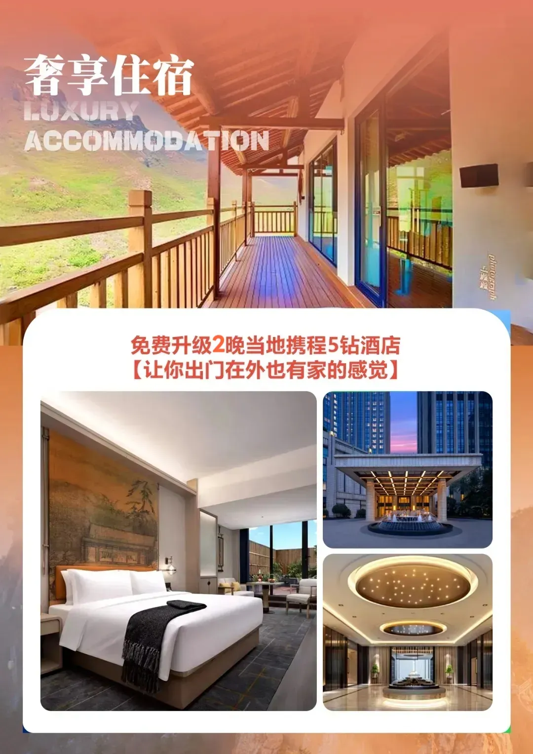 0295b4a6b016bb0687477dfd130554c1-sz_778949