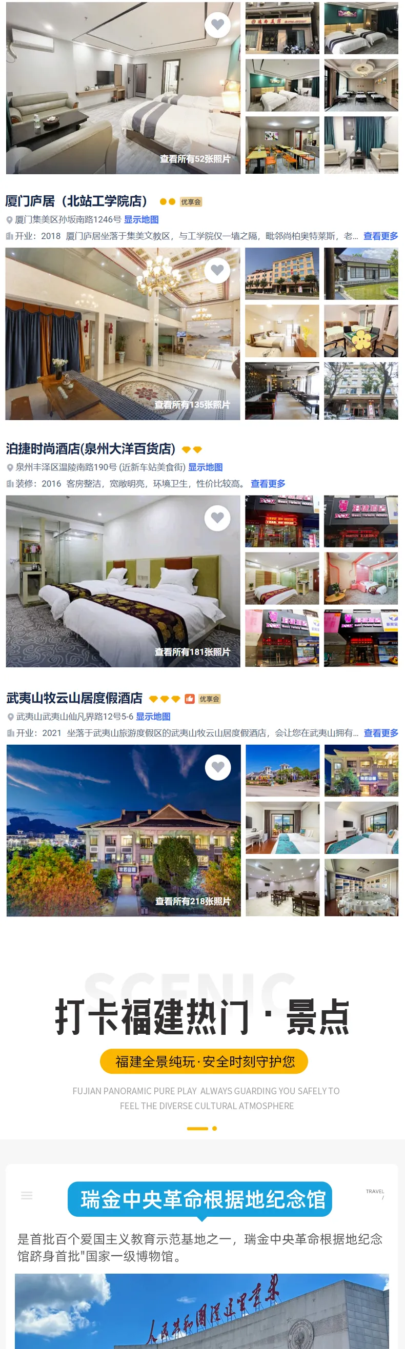 0299f11ee66b2567a9ee573e2124183f-sz_1299812 0299f11ee66b2567a9ee573e2124183f-sz_1299812