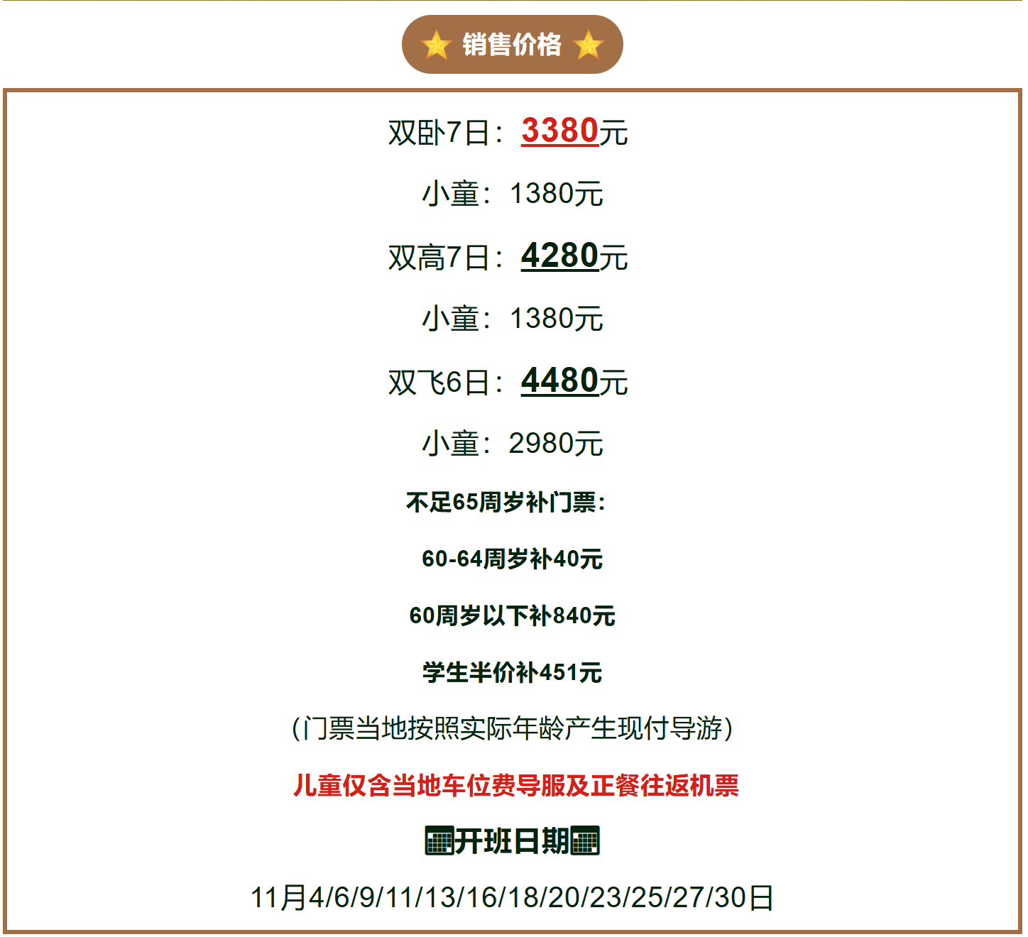 02a42ed30fdf60c1f08a86aef29175e5