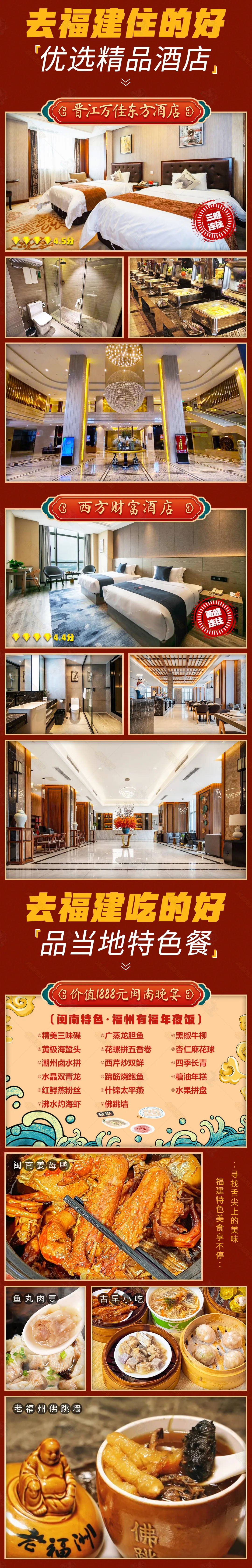 02a8a64b345c09c7aaed2a7f3fd251d8-sz_3265235