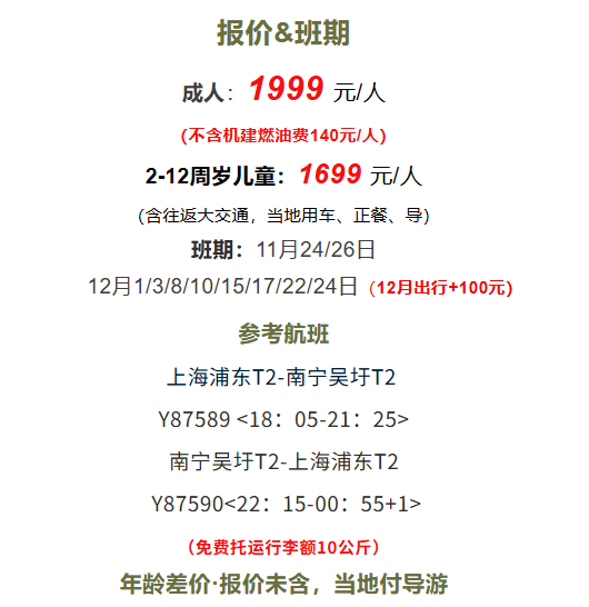 02e9ce108fafe6199cca2b5888fa20d1 02e9ce108fafe6199cca2b5888fa20d1