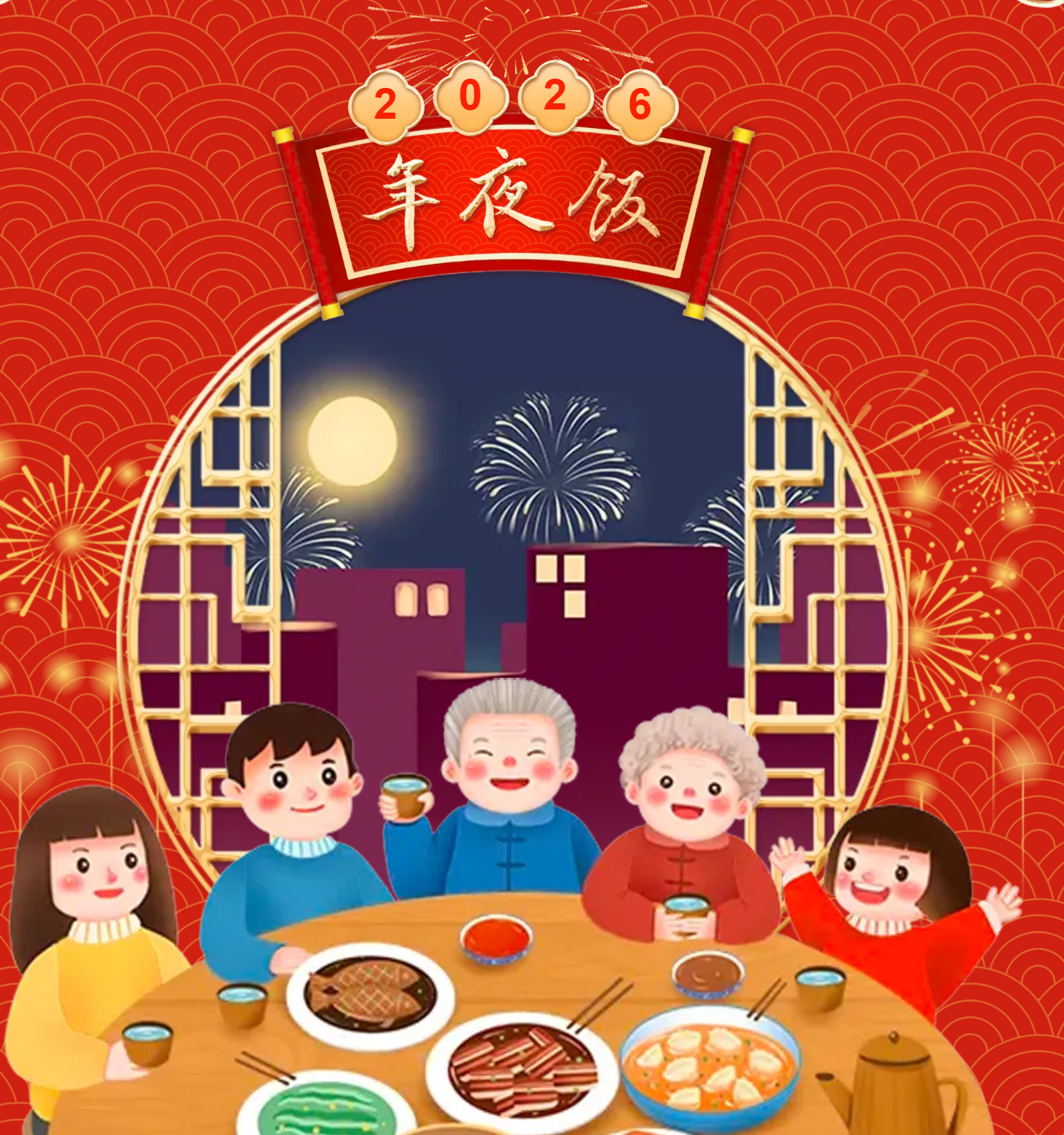 02eff8144d83e2f6a29ecc64413f2e4d