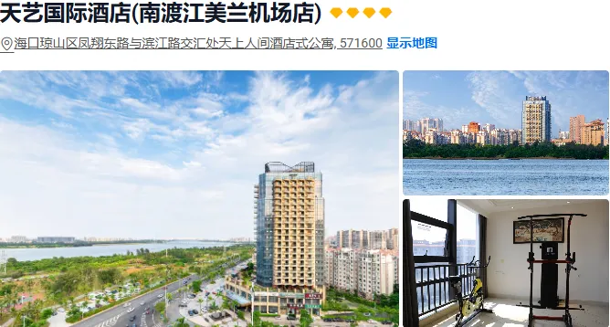 03324d97dc5a9326205c6d5706d80f6b-sz_429881-1