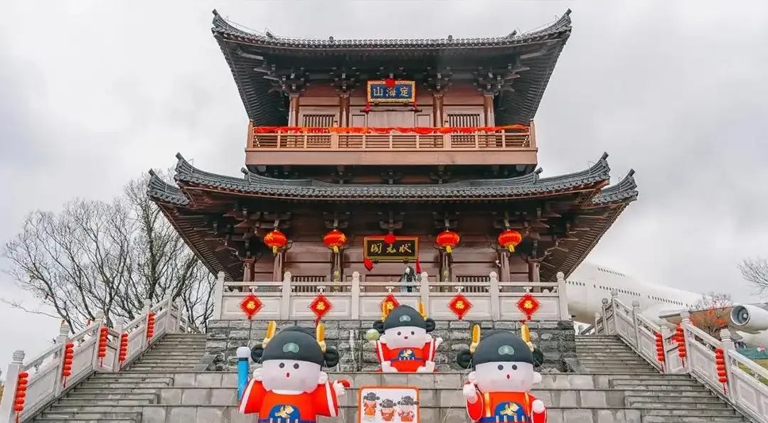 03401326f3d156662b300f09ea5fdbce-sz_2237996-1