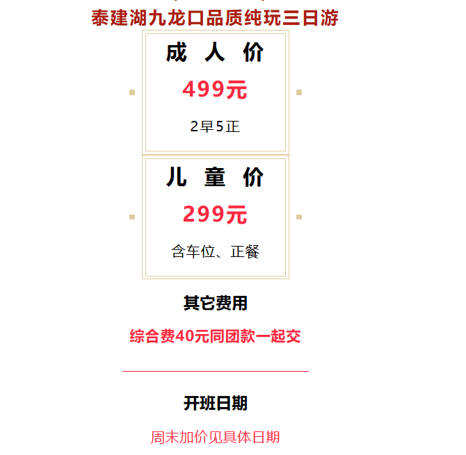 03493c37d1b7cc33d28af6c982021ba3