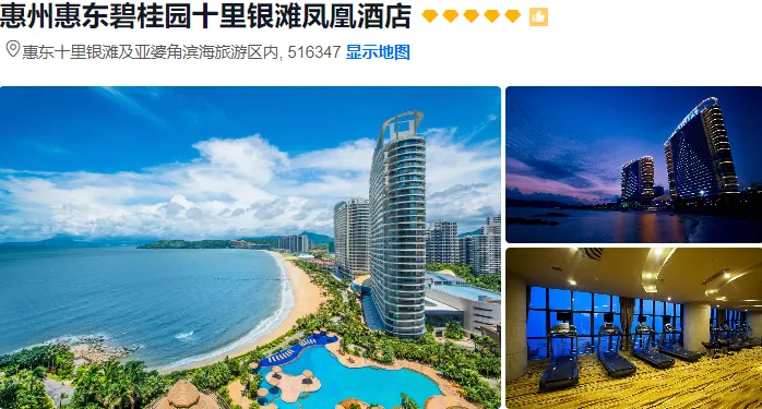 0356910edc9691ee93dde8bb3705f60c-sz_565014-1