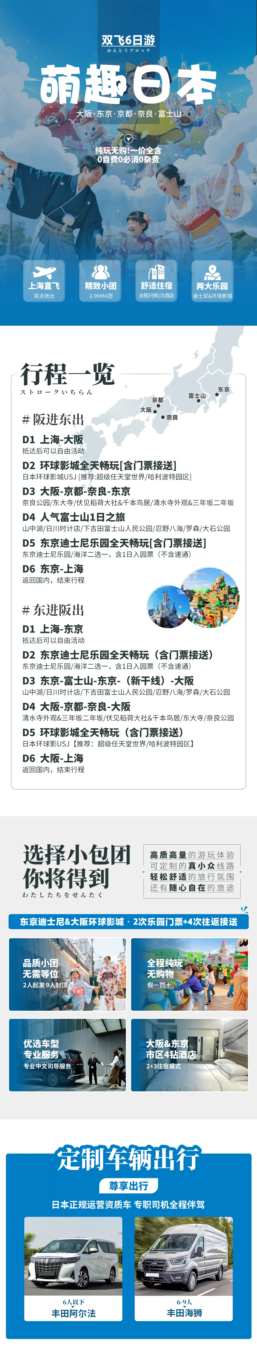 035cd38c33d1d5c410f62ae5e10ddca8-sz_2587668 035cd38c33d1d5c410f62ae5e10ddca8-sz_2587668