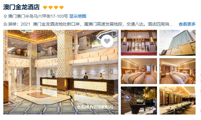 035d22795bed411dfad11afc42af19b5-sz_495329 035d22795bed411dfad11afc42af19b5-sz_495329