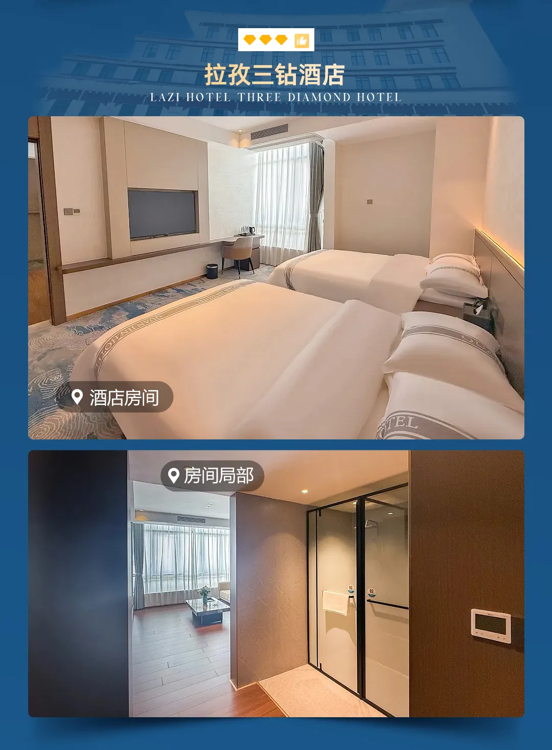 038618b050052413d11601568f6f10aa-sz_872523