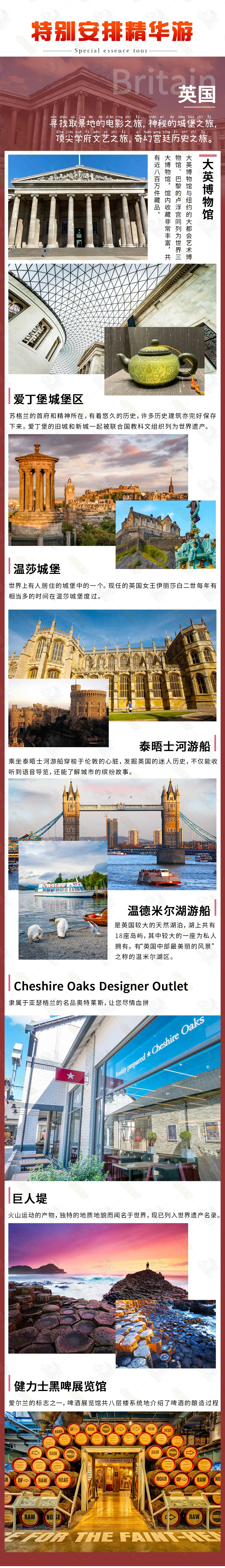 0396418086de602e28270e4c64b0612b-sz_6742541