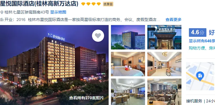 03b4fe1316a6440d6ea648e67d073692-sz_384133