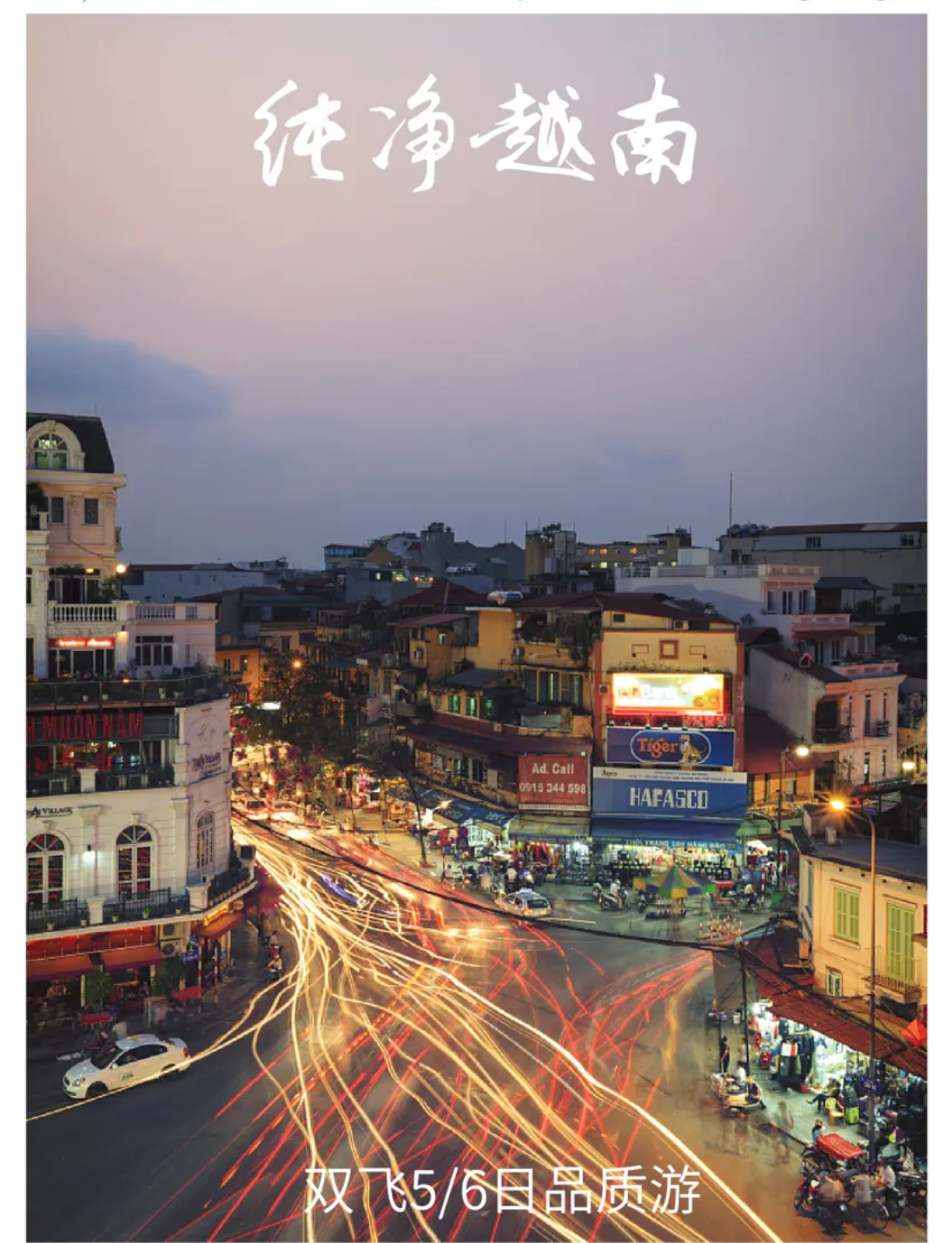 03bd80244840b621b571bc1974dbd108