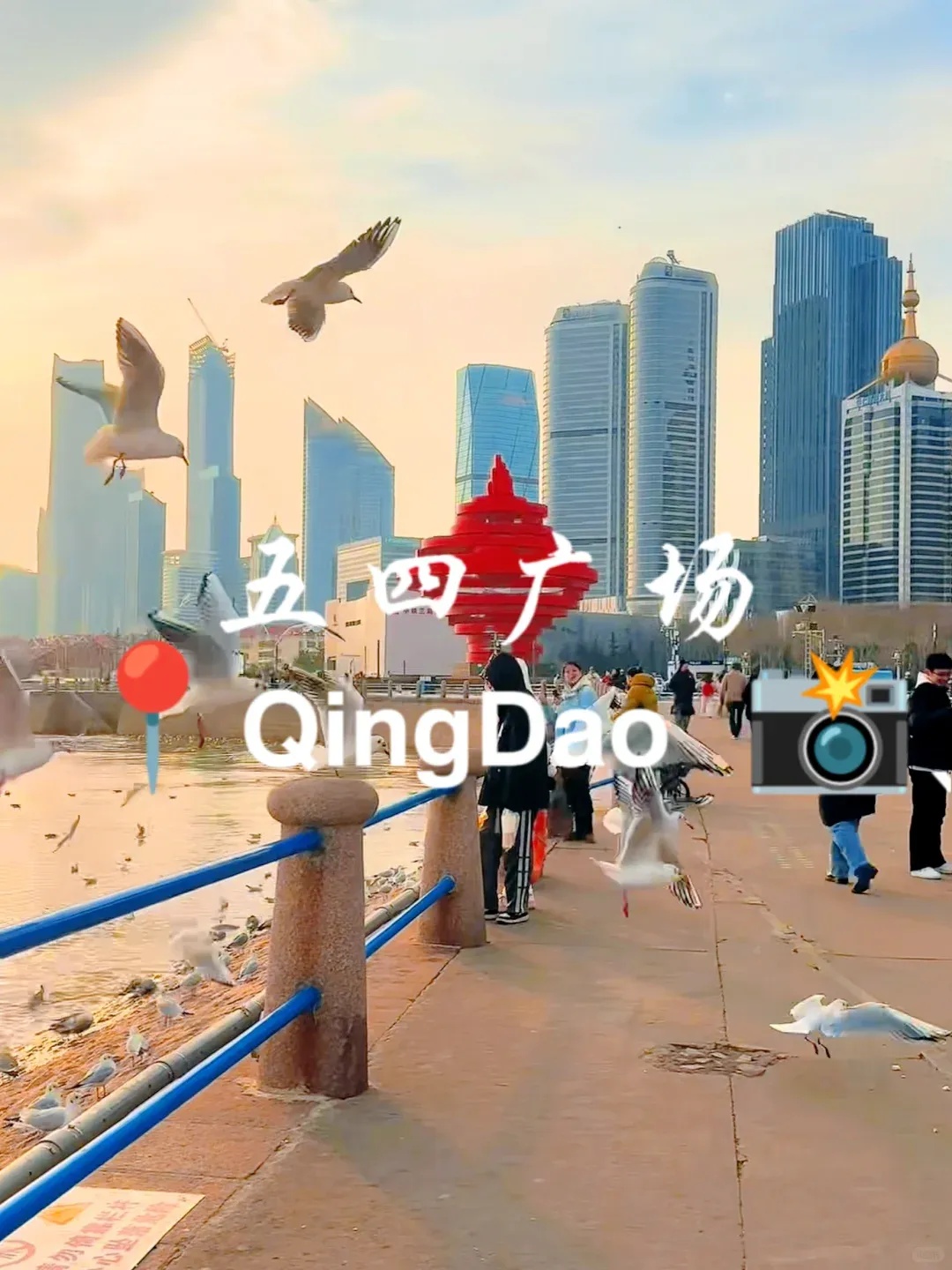 03c7dcf33229335f68d0278d76aa2f80-sz_2223001