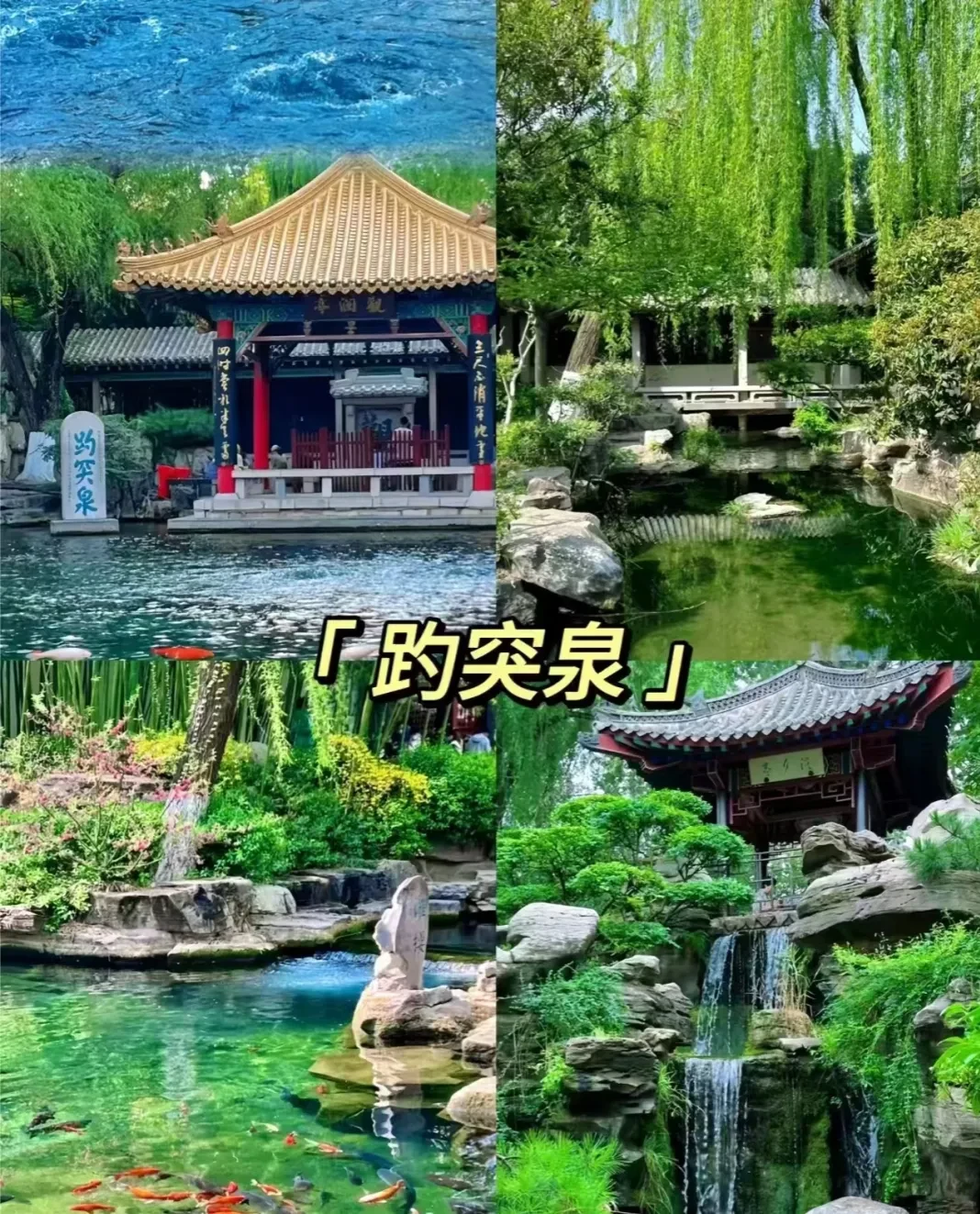 03edb0adff4b8fbb3a2761106b0276a4-sz_1636828 03edb0adff4b8fbb3a2761106b0276a4-sz_1636828