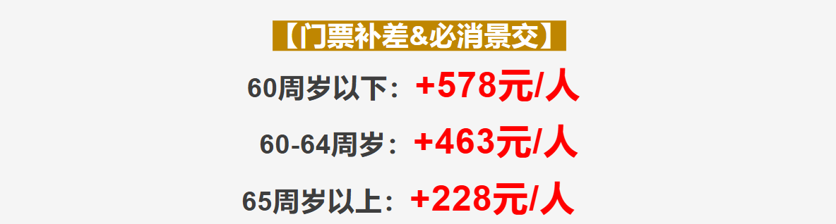 03f75e5495fb12c2ab6c553312354d5a