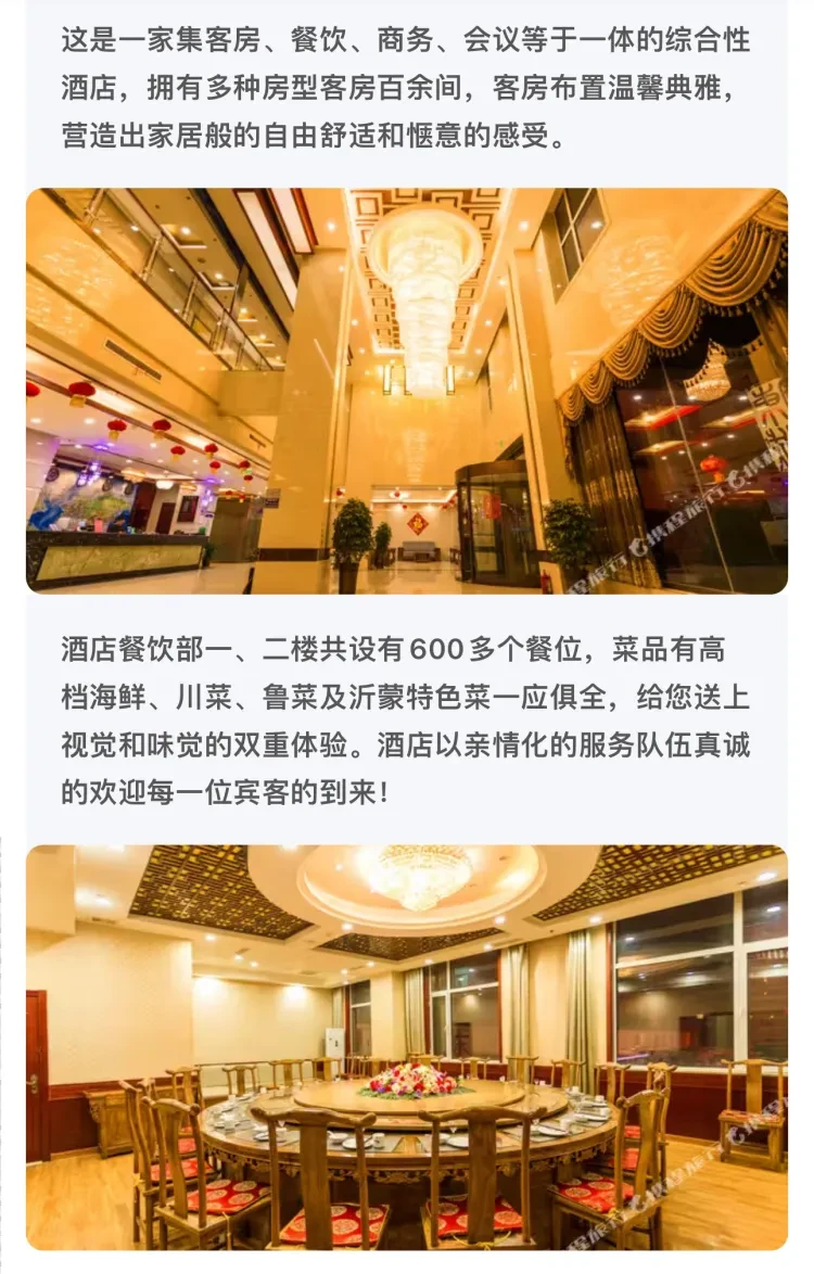 03fd73edd72d951dcfc111b1df9c5da5-sz_3330781