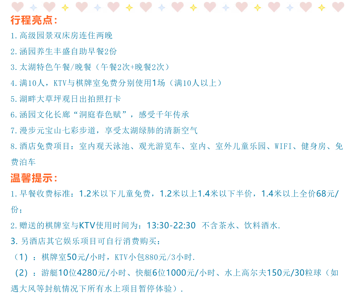 04179260c936c45619d606efa5006007 04179260c936c45619d606efa5006007