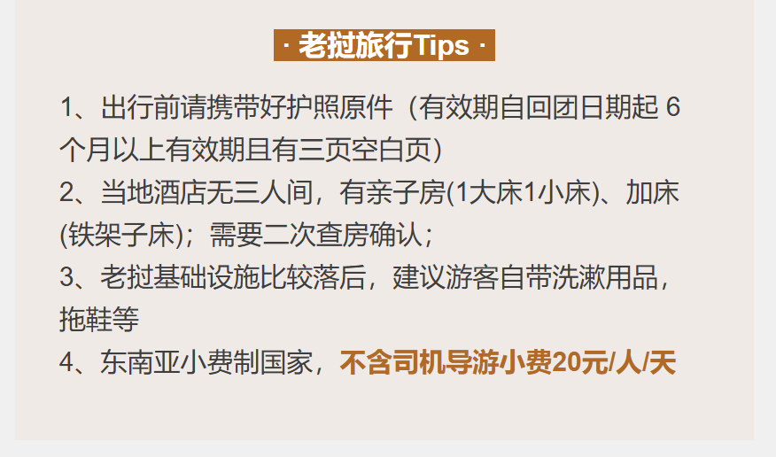 041d3e82d28f073c9cb4c1d8b097aa84