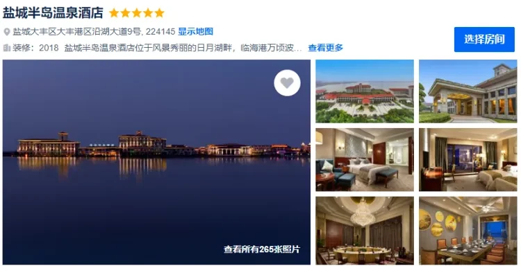 044471da9609bbc34f83ba4f50b856d2-sz_466725