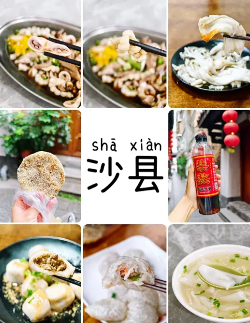 0466432f148b9acde10eea28044b1199-sz_839076 0466432f148b9acde10eea28044b1199-sz_839076