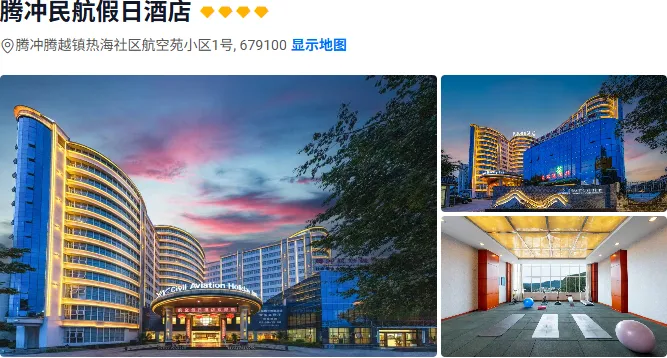 046f717afd33a6c05a8dc101387c6376-sz_422905 046f717afd33a6c05a8dc101387c6376-sz_422905