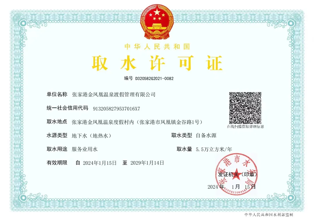 04775a6814fd5faf5d7e0de931a57822-sz_342338 04775a6814fd5faf5d7e0de931a57822-sz_342338