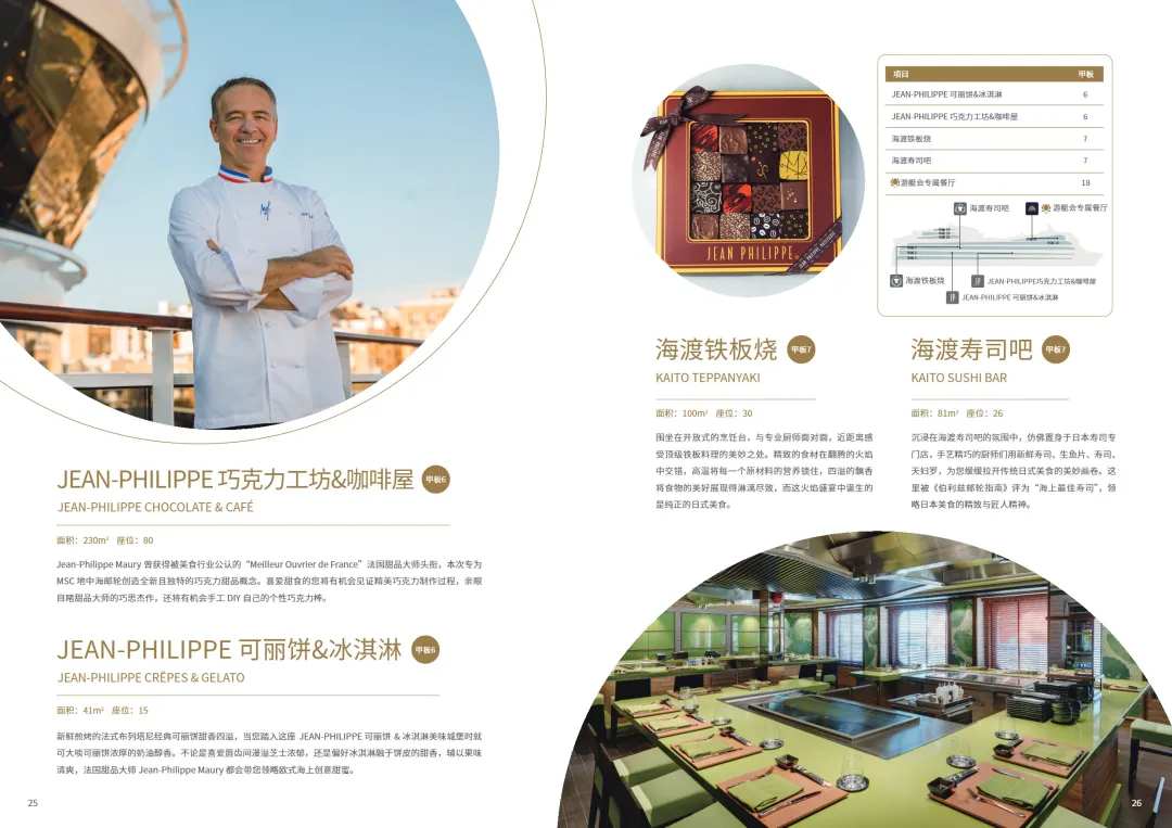 04837f0505a0a723f5fde446b3385537-sz_653012 04837f0505a0a723f5fde446b3385537-sz_653012