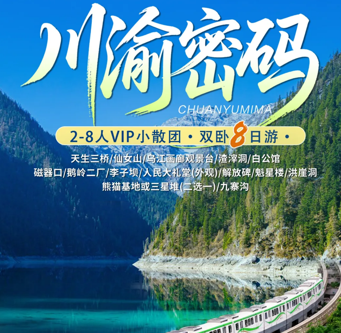 04852d842c21d0ae995e84c4d16911bb 04852d842c21d0ae995e84c4d16911bb