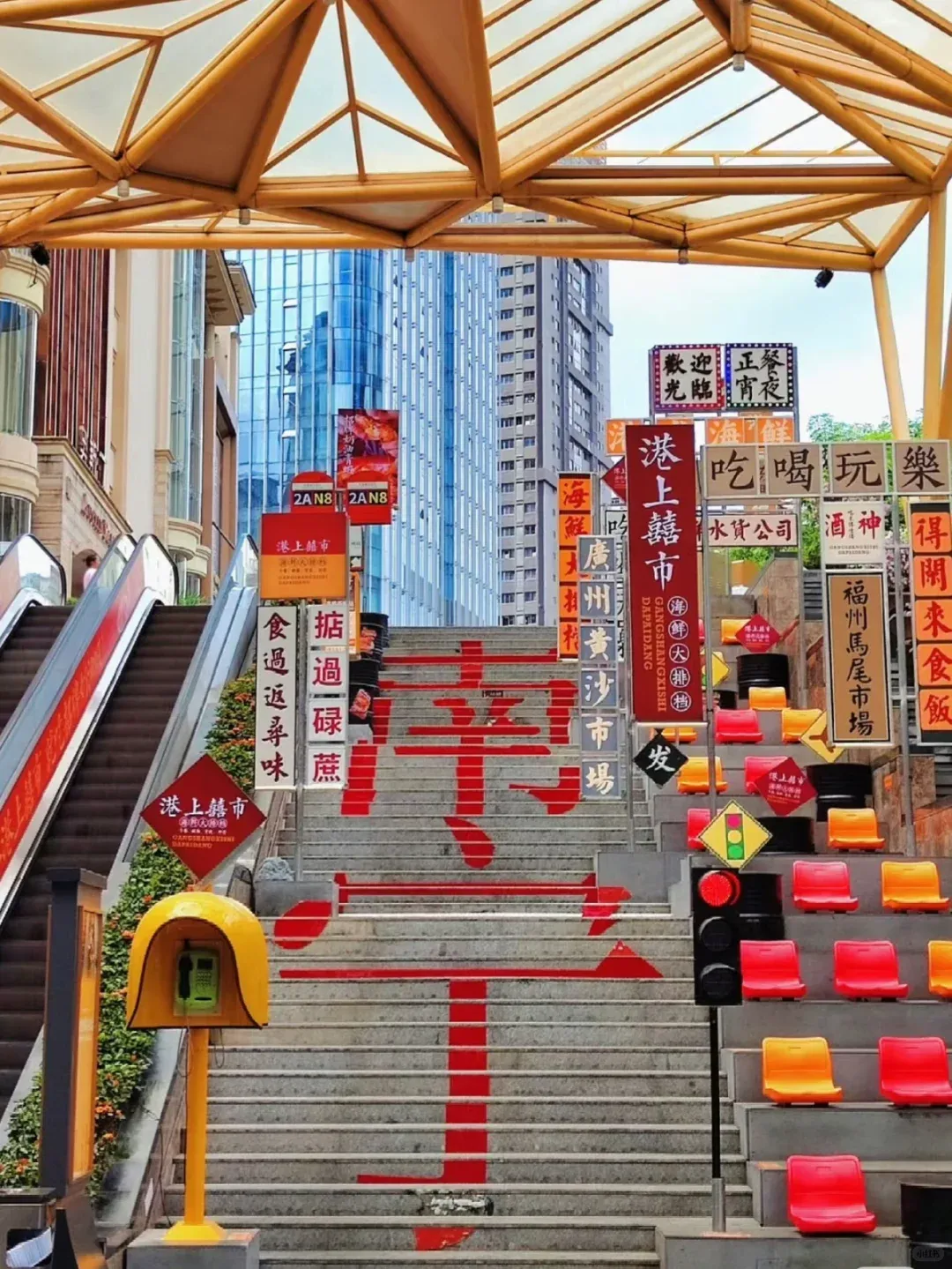 04927281ba4e311feb270a7cc7e8465b-sz_3670027