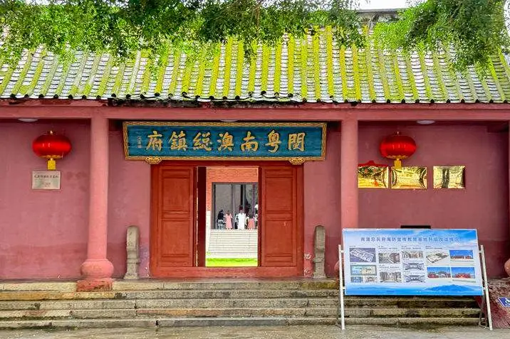 0492bfd7c572d5587acf4b412378cd50-sz_102062-1