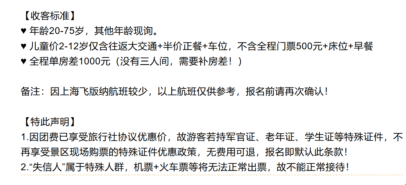 04a0cd19745e13b954af1e281c5a2881