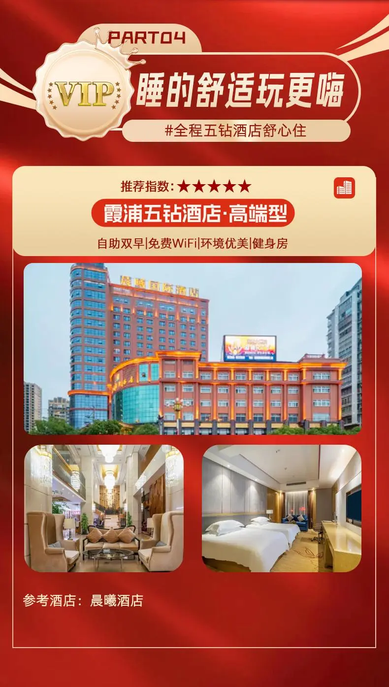 04b608b9d43f4da3f829201ac81f210d-sz_148607