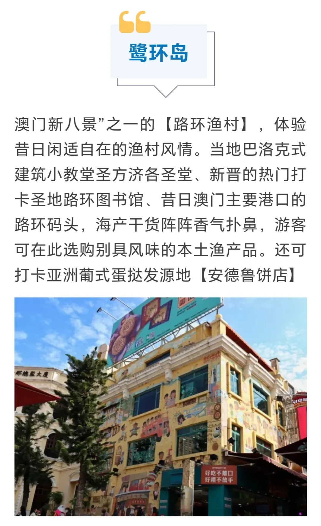 04b8529a28b8442189d3c40d0fe33b88-sz_589489