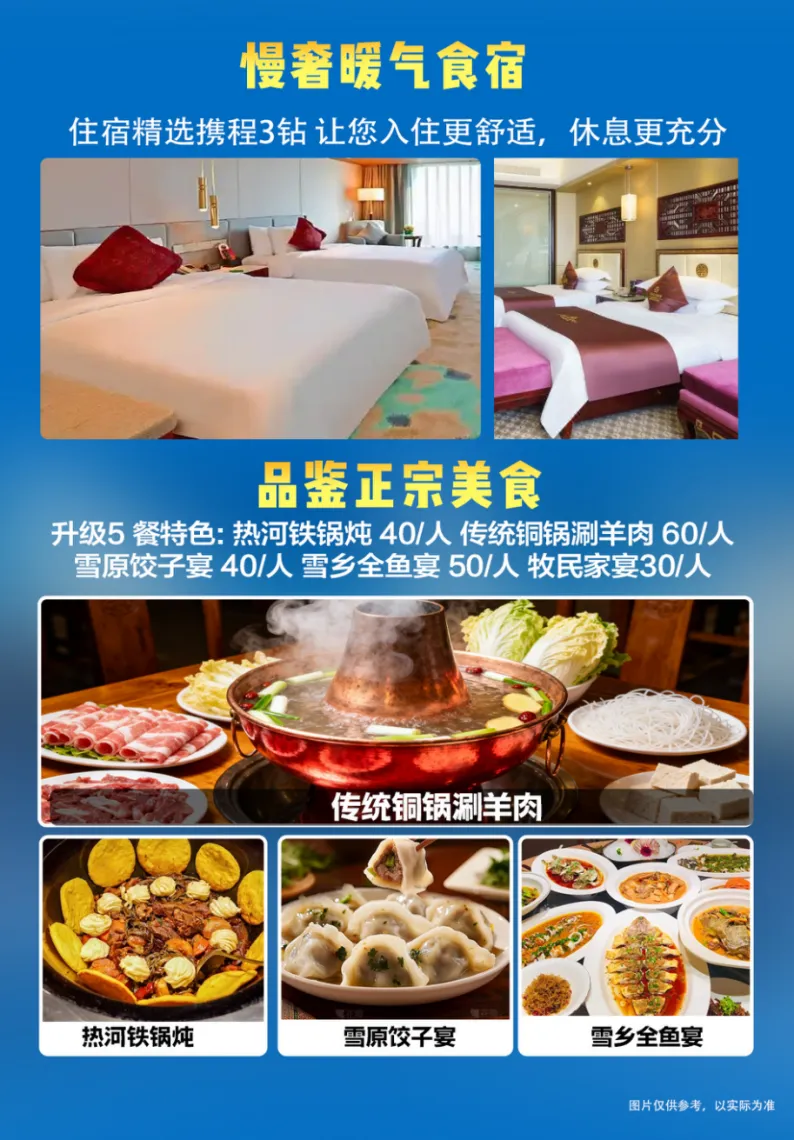 04ca60a73ce27dcf3b77710ce6963d4f-sz_3627693