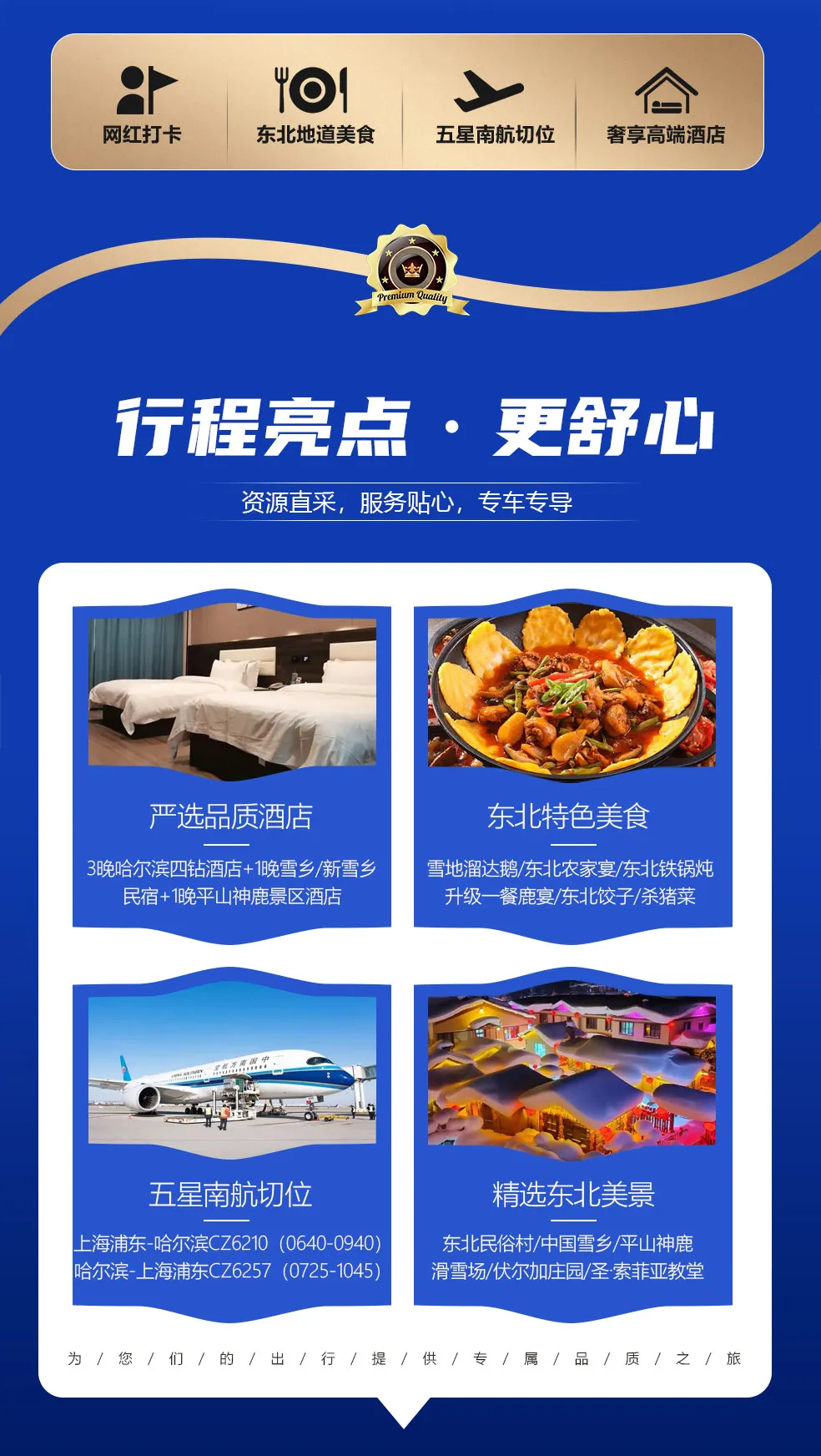 04d5b9a89e9f3097e6fb520c695c7eae-sz_314953 04d5b9a89e9f3097e6fb520c695c7eae-sz_314953