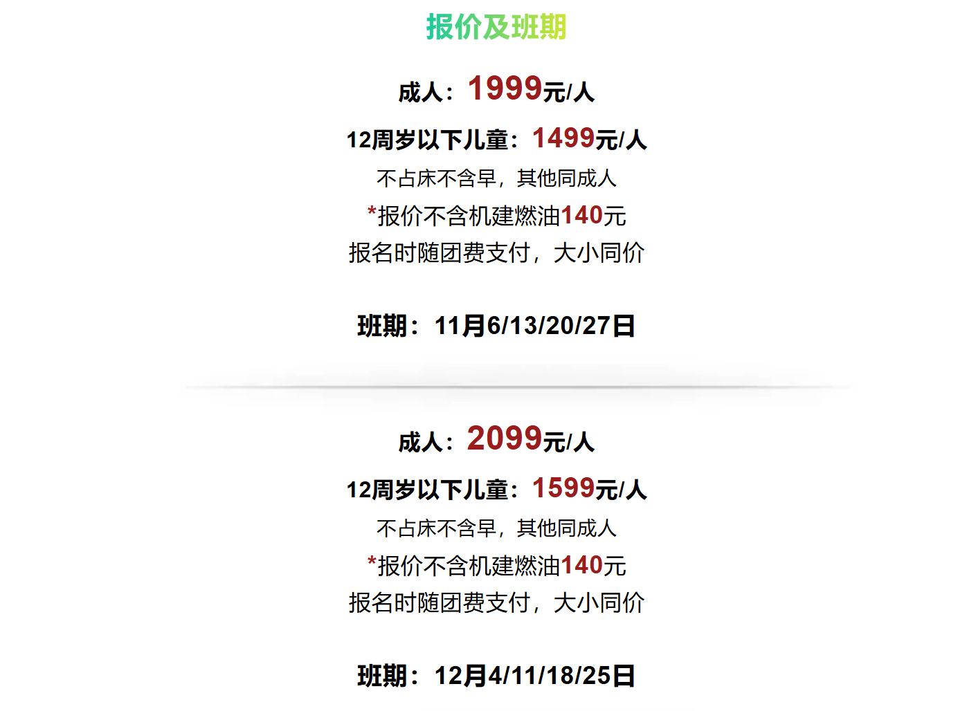 04ecbd0bd059274f97fda0ca48ccdeda