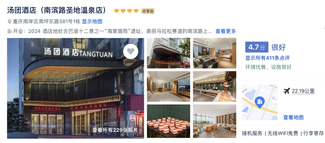 0531adaf77698784e46ff0f08805242d-sz_1503422