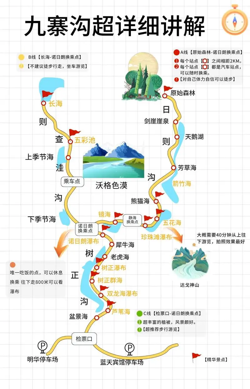 056423f2b3297f677096aa4f854d3189-sz_138904-1