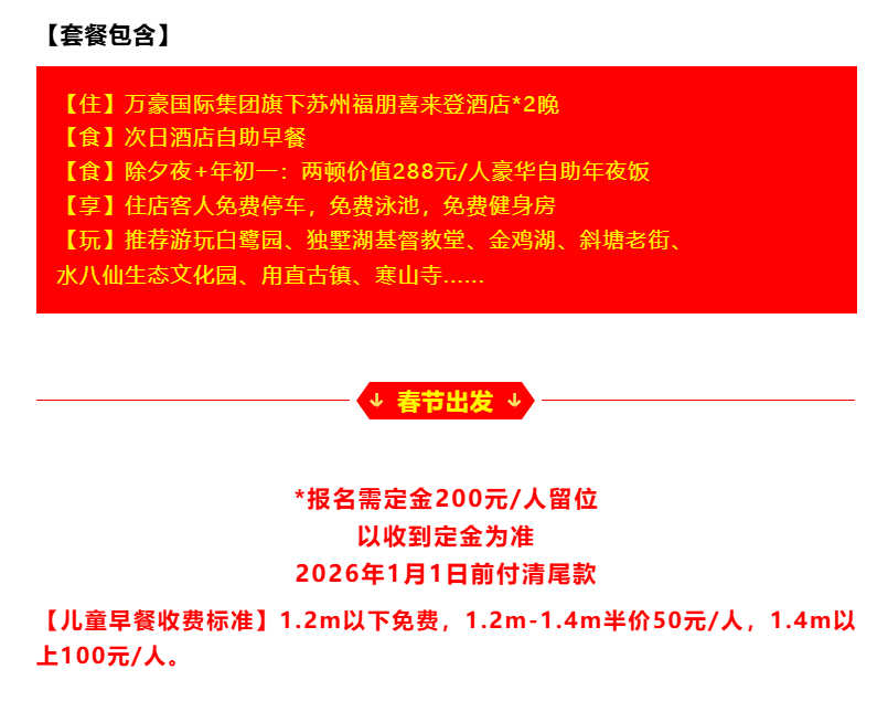 058e2ad74293ee395cc1c1d7acaa9af9 058e2ad74293ee395cc1c1d7acaa9af9