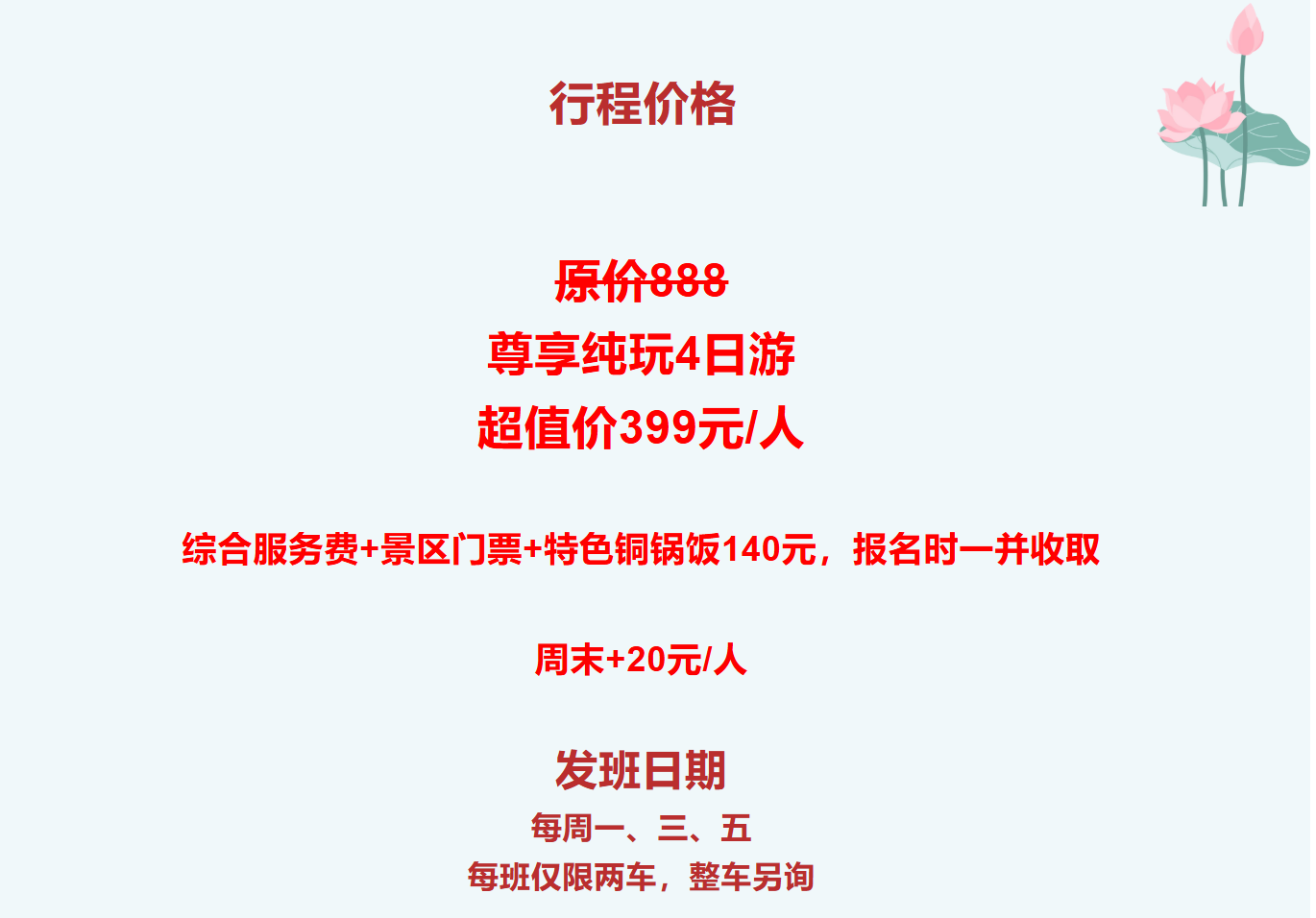 058e3323a44dab1b8711f93f20be2c27