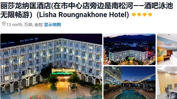 059a8498c645b3de8be085967a919469-sz_247998 059a8498c645b3de8be085967a919469-sz_247998