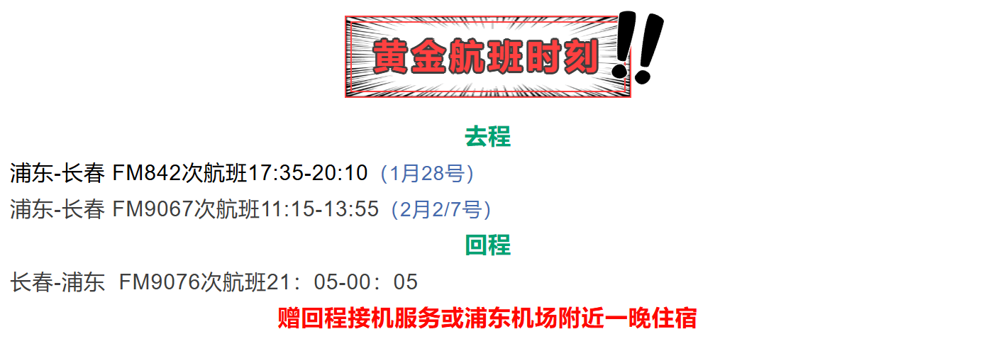 059af7498211f8de06c9deab072711eb 059af7498211f8de06c9deab072711eb