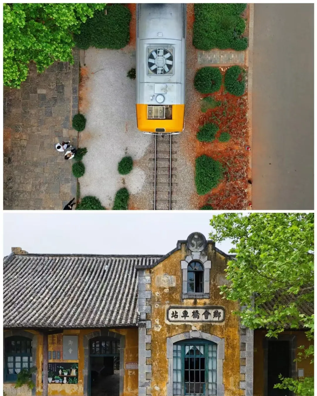 059e43a9845d4496554cfbd55ffc1a80-sz_1431477 059e43a9845d4496554cfbd55ffc1a80-sz_1431477