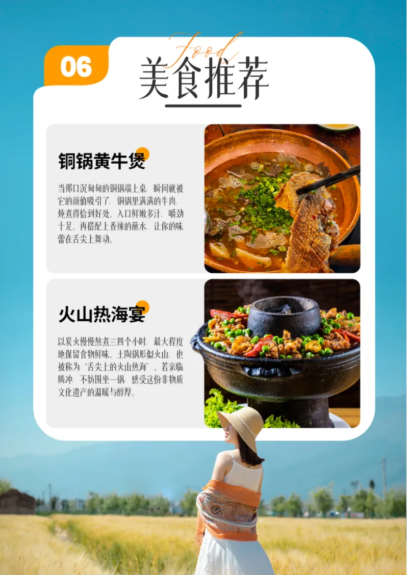 05b2c34c12b82011e6a142110390b023-sz_1371541 05b2c34c12b82011e6a142110390b023-sz_1371541