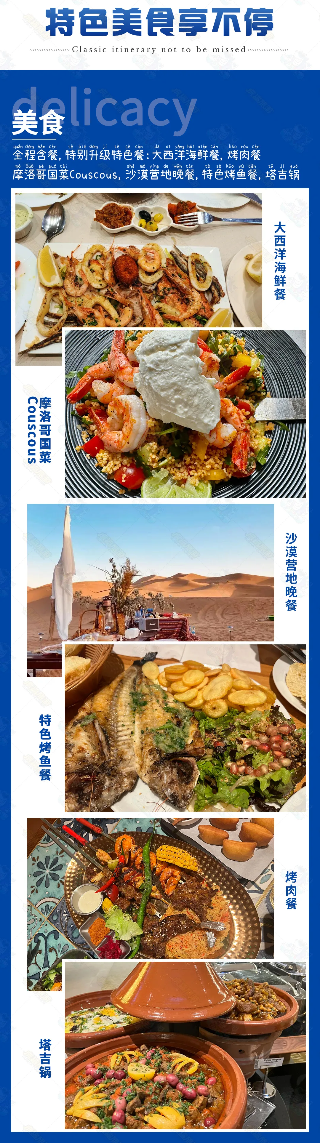 05d30c5159198f579d7fe2147de7d083-sz_3400907